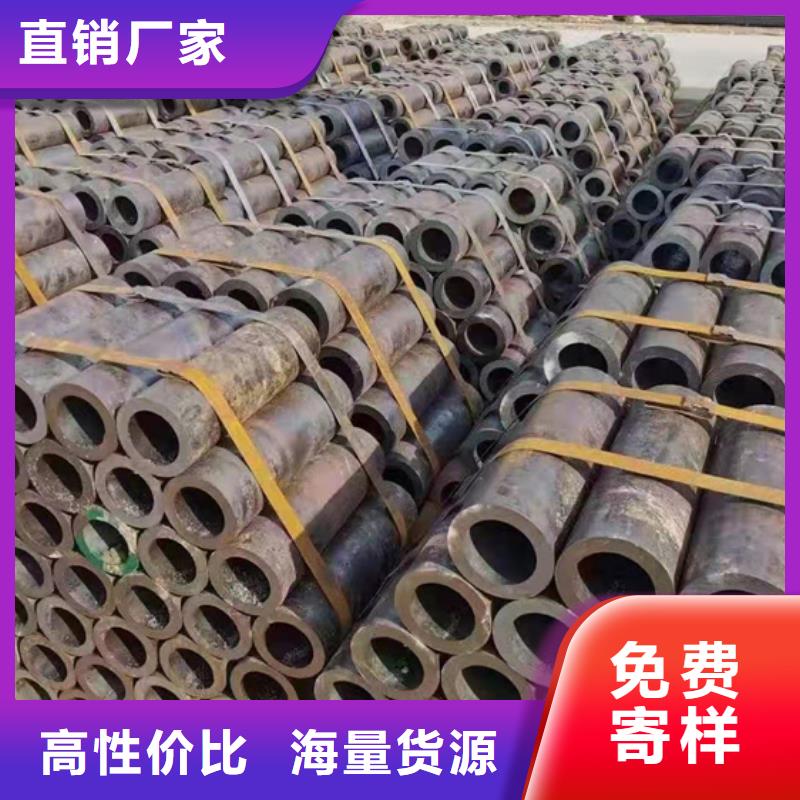 无缝钢管Q345C无缝钢管保障