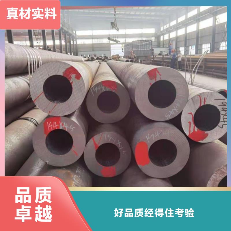 无缝钢管,精密钢管厂家快速报价
