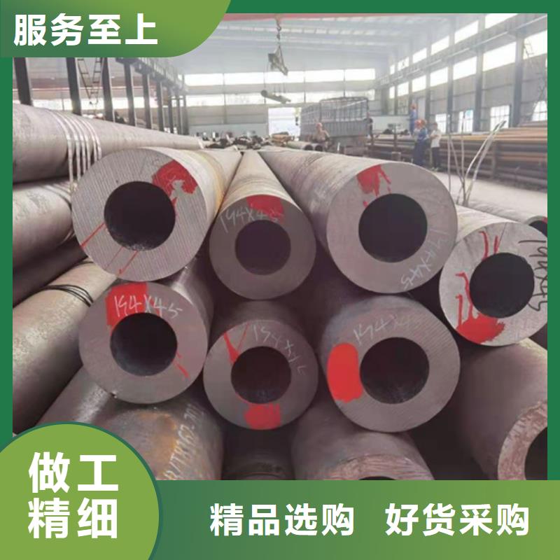 无缝钢管,精密钢管厂家原料层层筛选