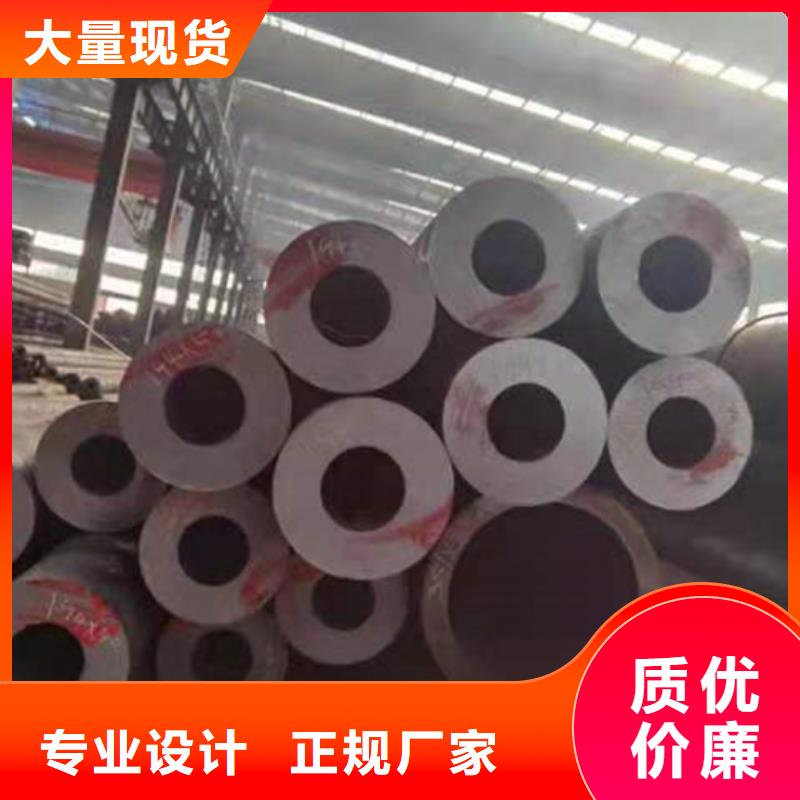 【无缝钢管】,20G无缝钢管售后服务完善