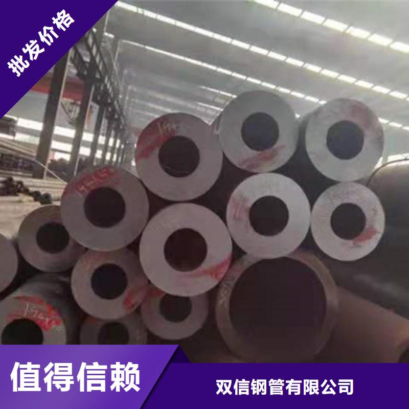 无缝钢管 L290N无缝钢管订制批发