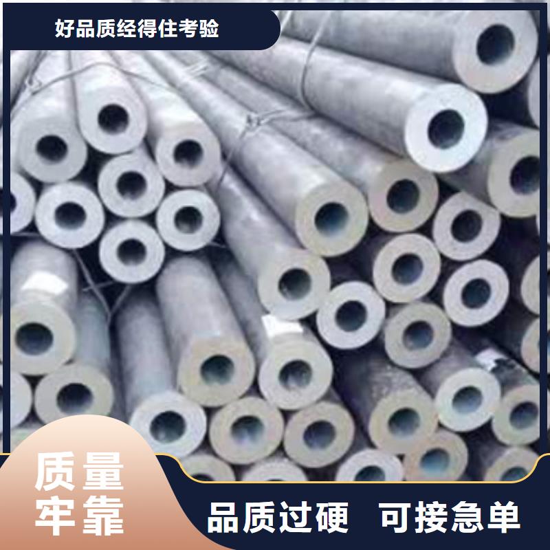无缝钢管无缝方管厂家直营