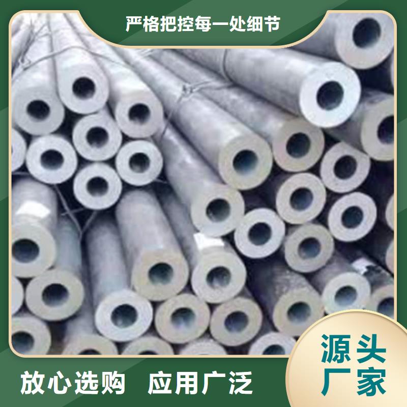 无缝钢管A333Gr.6无缝钢管适用场景