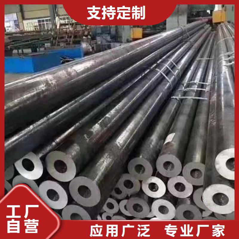 无缝钢管Q345C无缝方管厂家实力雄厚
