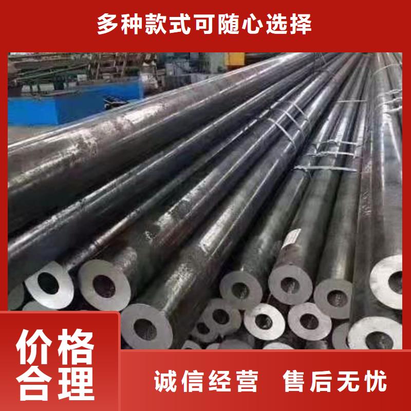 无缝钢管_无缝方管产地直销