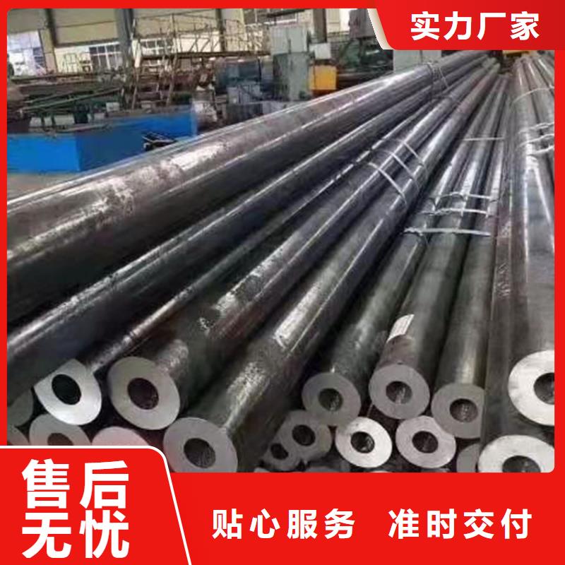 无缝钢管_精密钢管厂家精工打造
