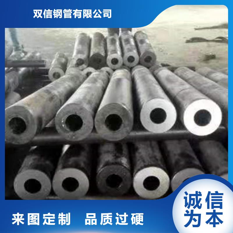 无缝钢管精密钢管厂家产地批发