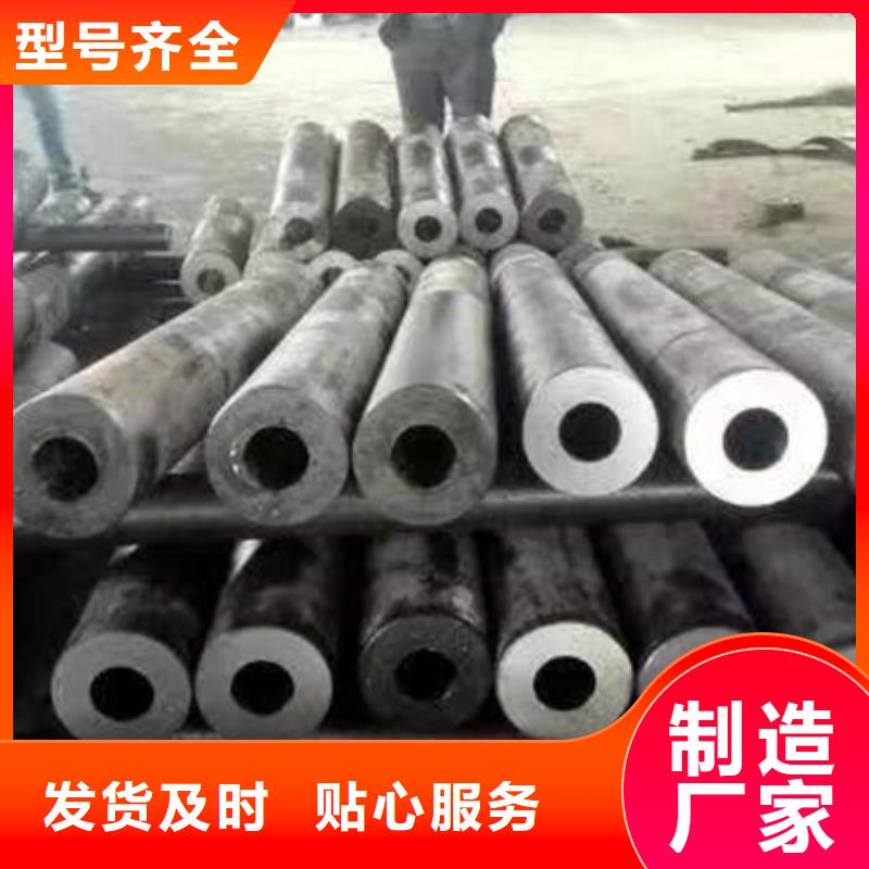 无缝钢管Q345C无缝方管制造生产销售