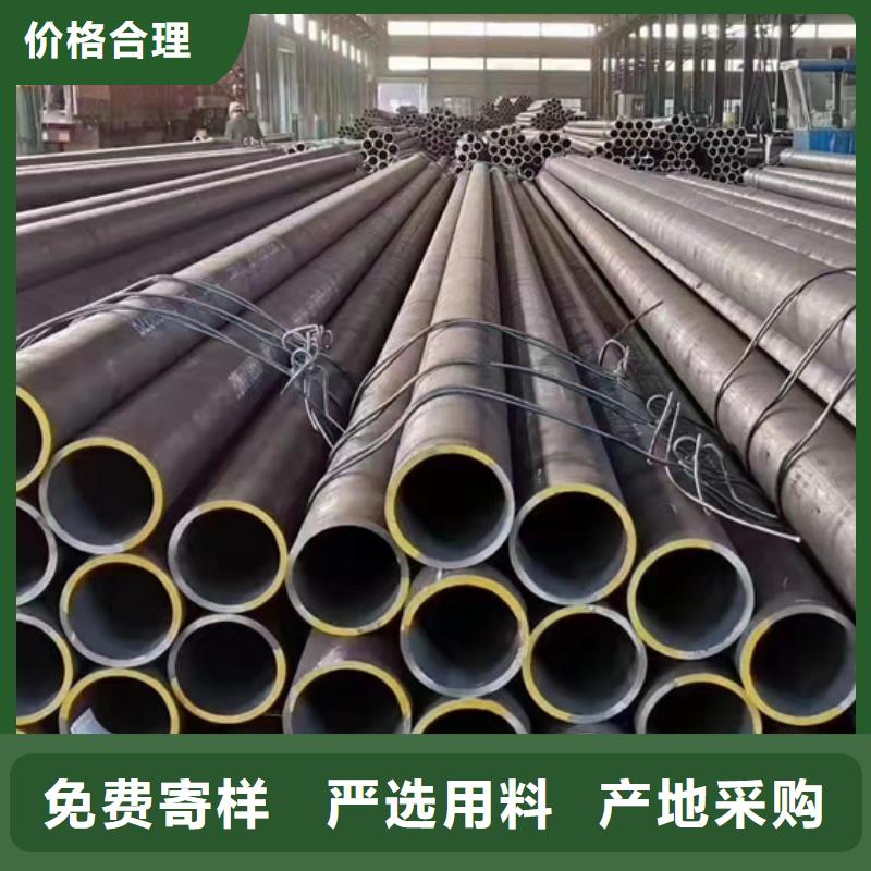 无缝钢管Q355C无缝方管货源报价
