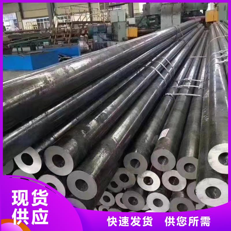 无缝钢管L360无缝钢管厂家新品