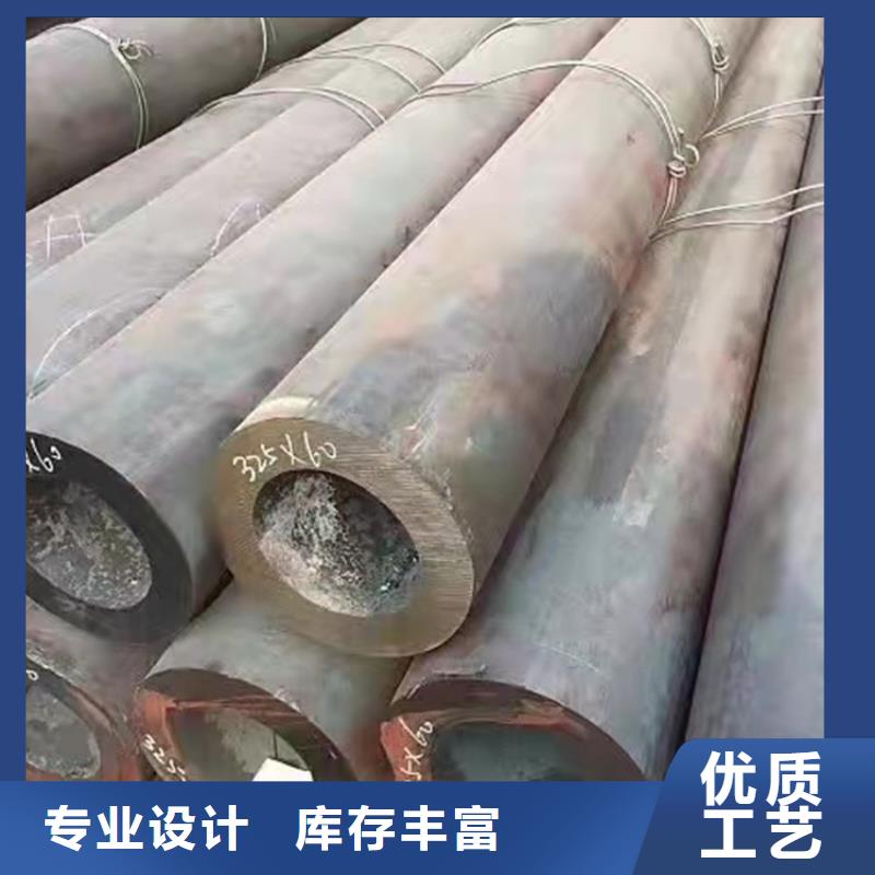 无缝钢管无缝方管来图定制
