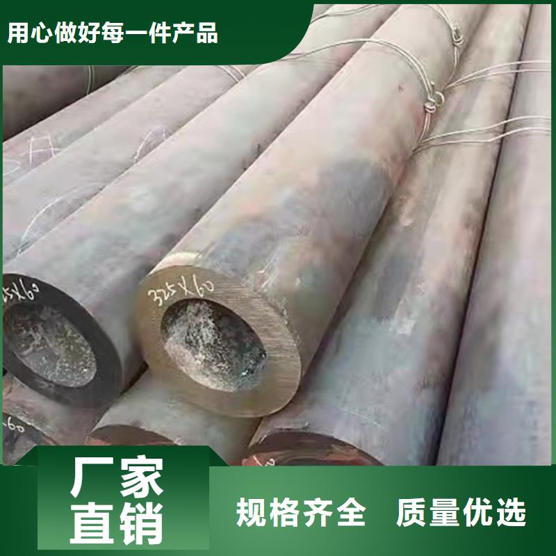 无缝钢管Q355C无缝方管用的放心