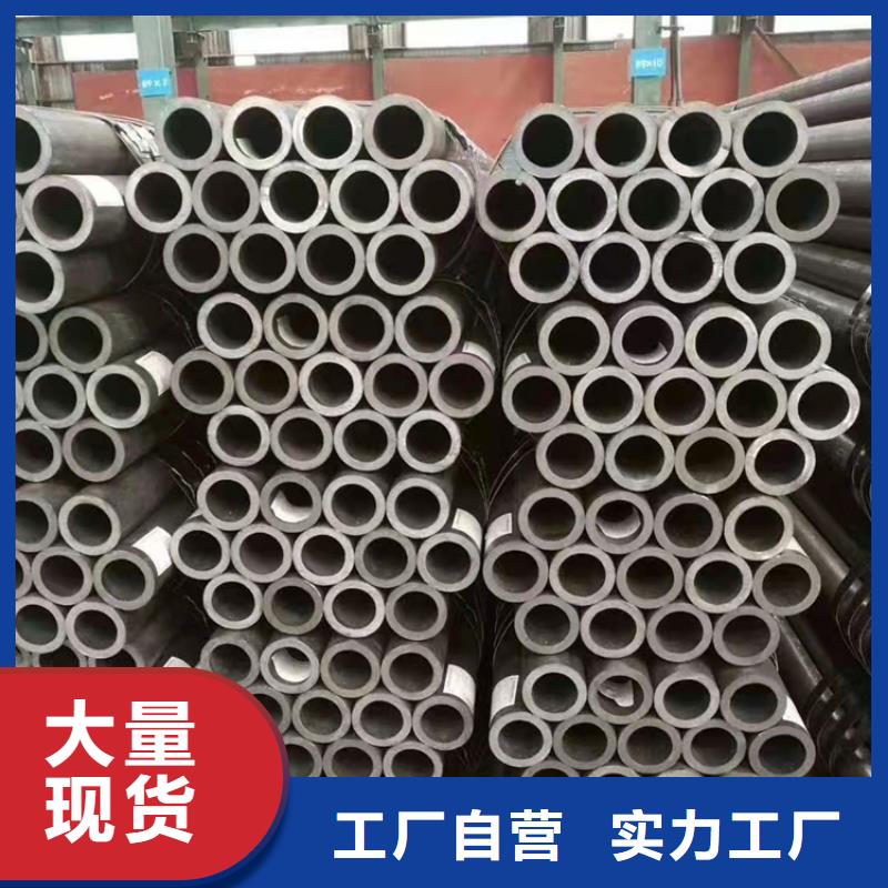 无缝钢管 12Cr1MoVG无缝钢管追求细节品质