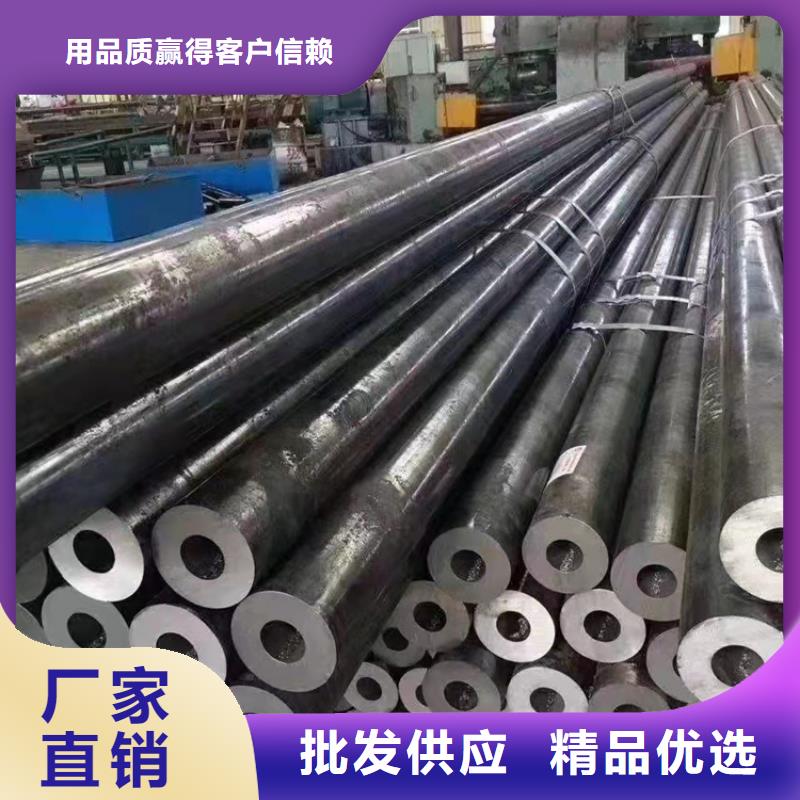 无缝钢管无缝方管来图定制
