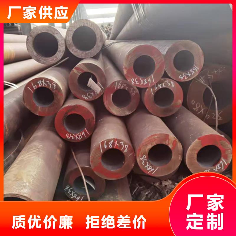 无缝钢管Q355C无缝方管货源报价