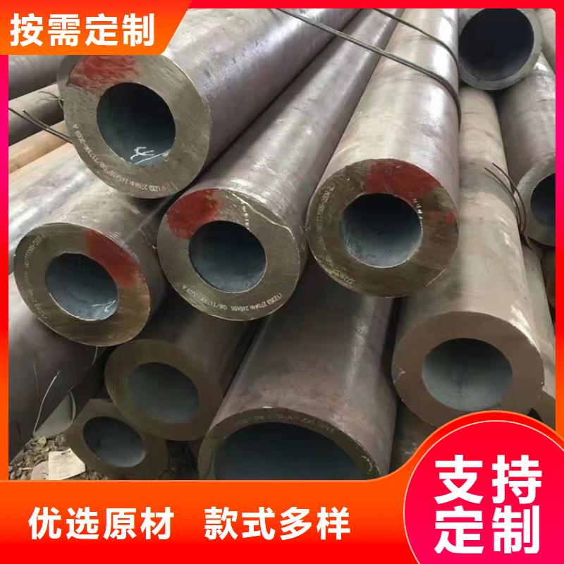 无缝钢管_精密钢管厂家精工打造