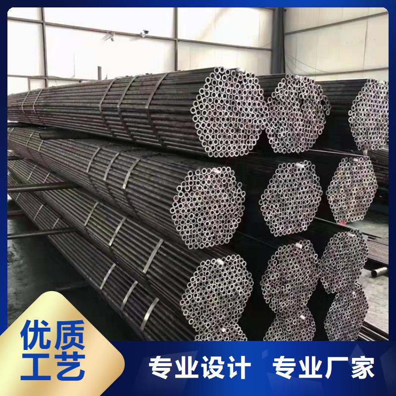 无缝钢管精密钢管厂家实拍展现