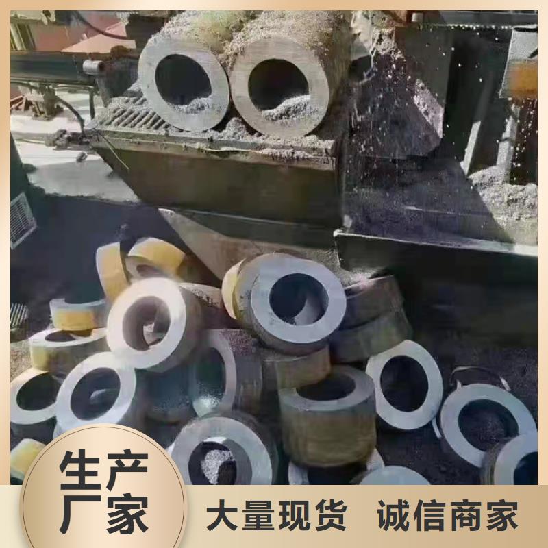 无缝钢管 无缝方管一个起售