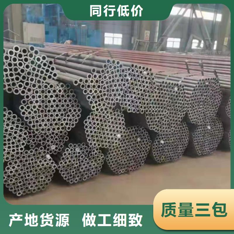 无缝钢管无缝方管厂家直营