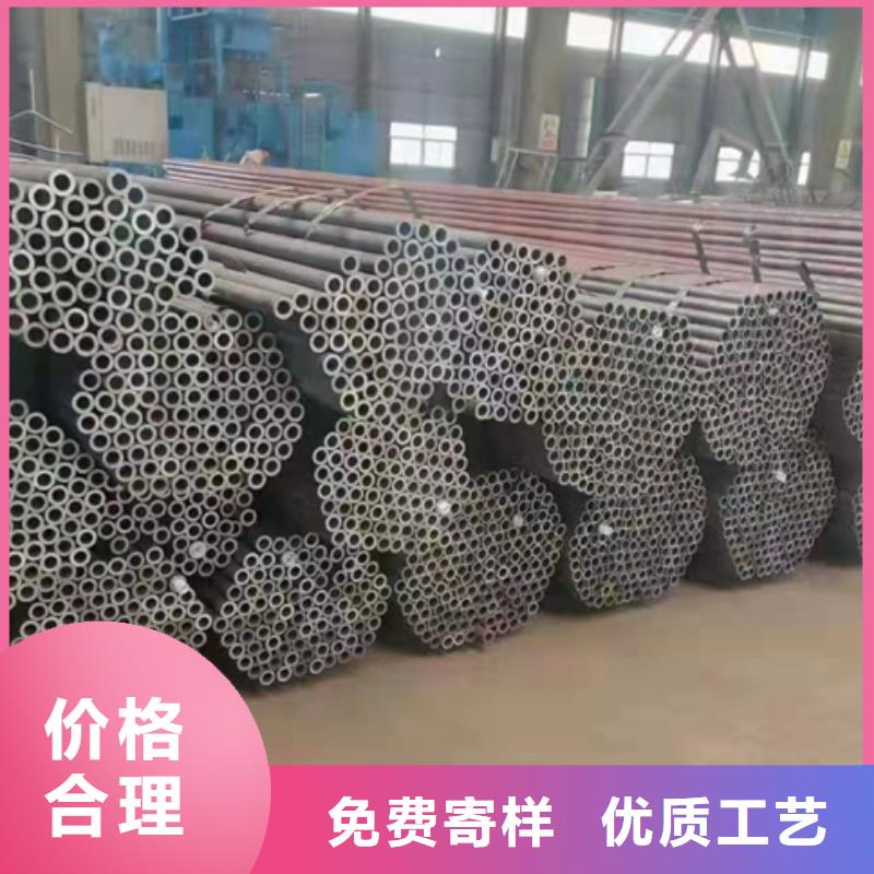 无缝钢管Q355C无缝方管用的放心