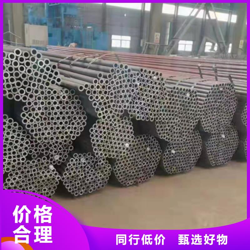 无缝钢管 Q355B直缝焊钢管多行业适用
