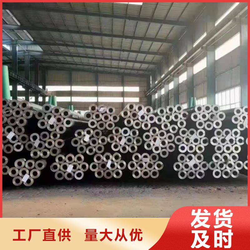 无缝钢管_无缝方管产地直销