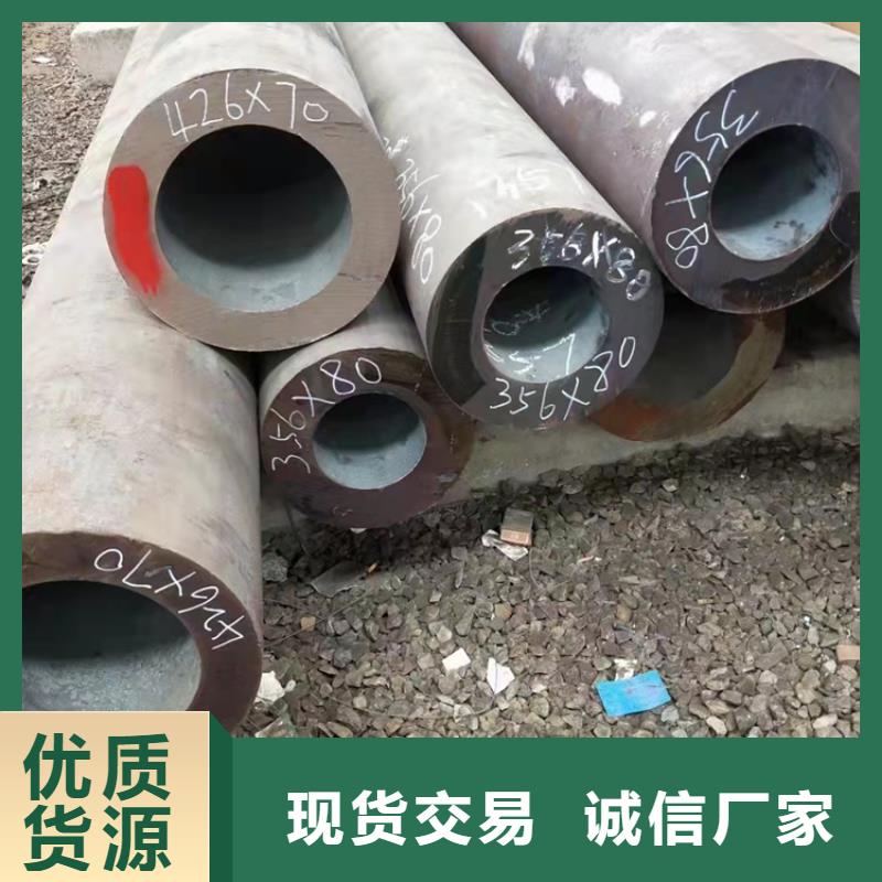 无缝钢管Q355C无缝方管实拍展现