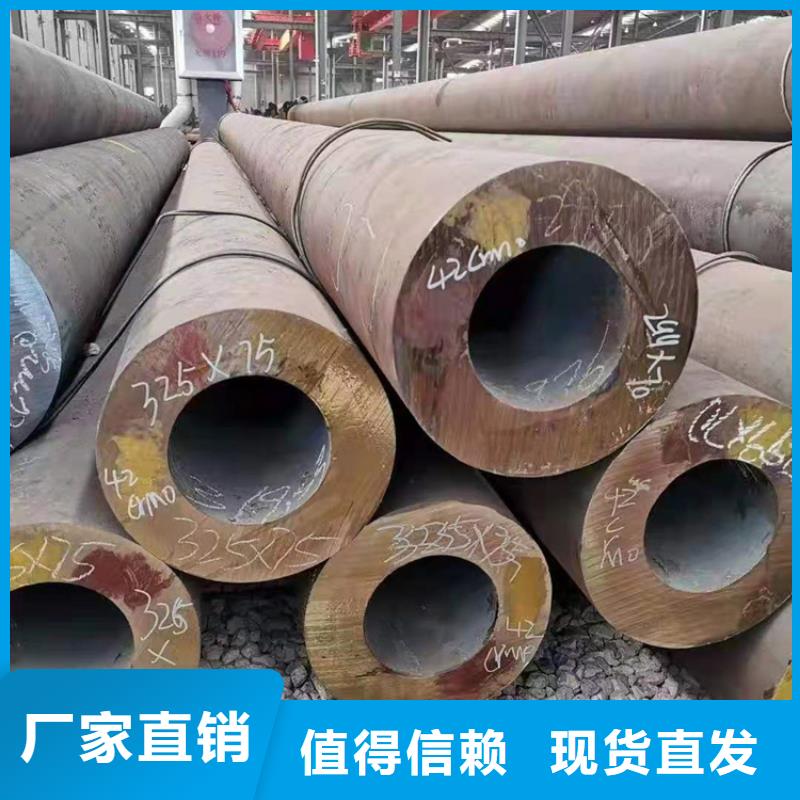L254N无缝钢管视频-新疆克拉玛依市双信L254N无缝钢管可服务区域伊犁|乌鲁木齐等