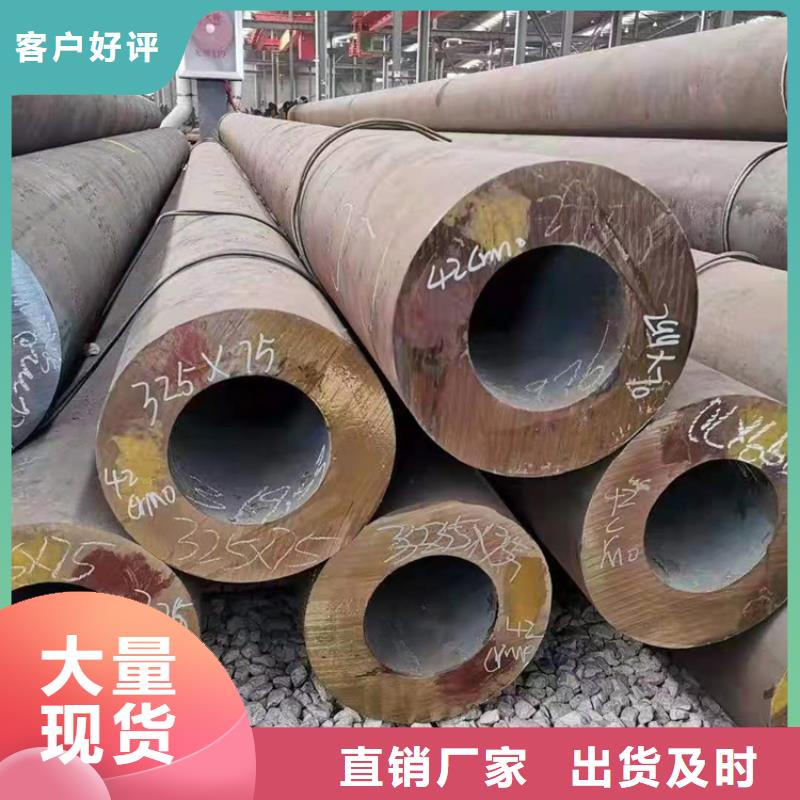 无缝钢管【精密钢管厂家】通过检测