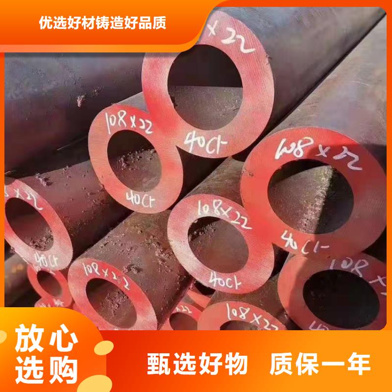 无缝钢管,Q345E无缝钢管免费获取报价
