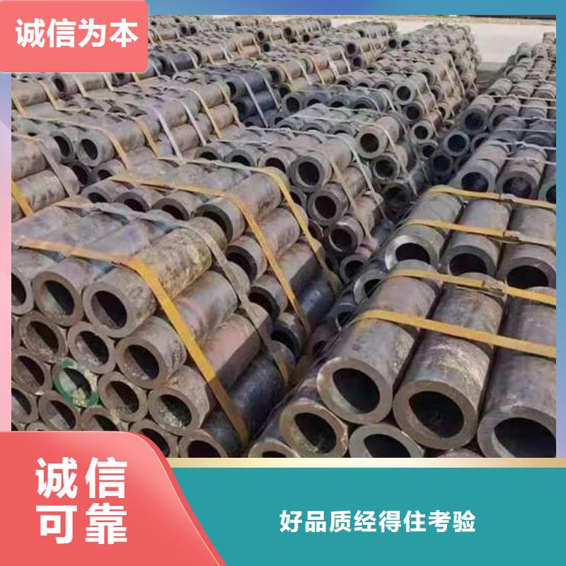 L254N无缝钢管视频-新疆克拉玛依市双信L254N无缝钢管可服务区域伊犁|乌鲁木齐等