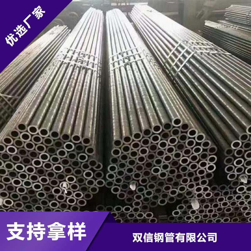 无缝钢管精密钢管厂家把实惠留给您