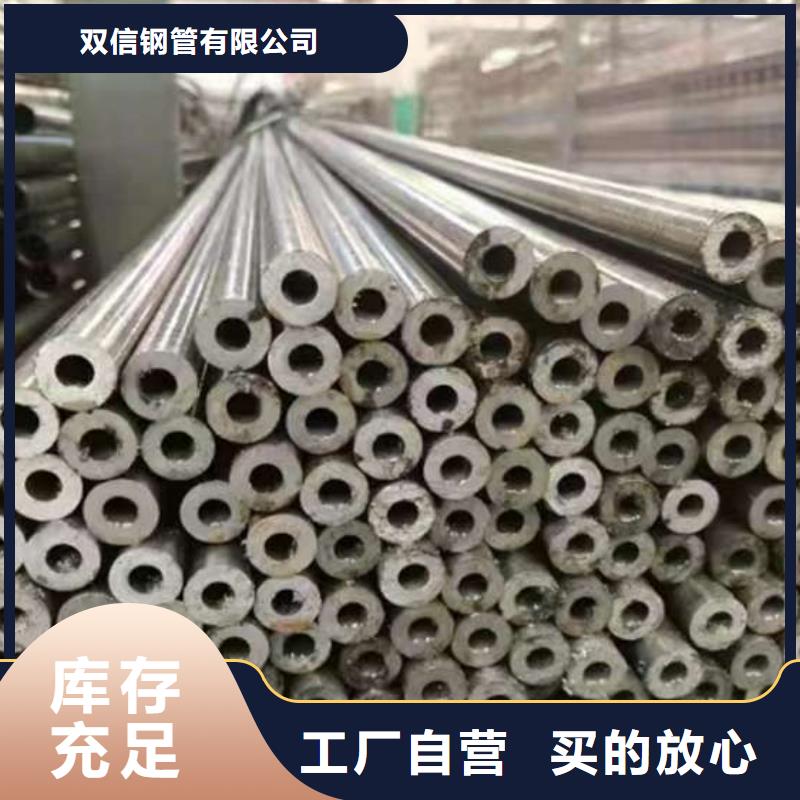 无缝钢管【精密钢管厂家】通过检测