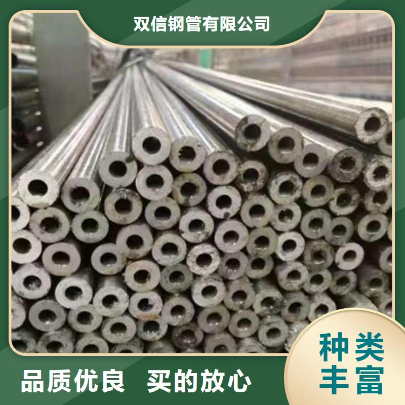 无缝钢管Q355C无缝方管自营品质有保障