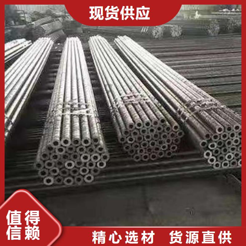 无缝钢管L290N无缝钢管品质可靠