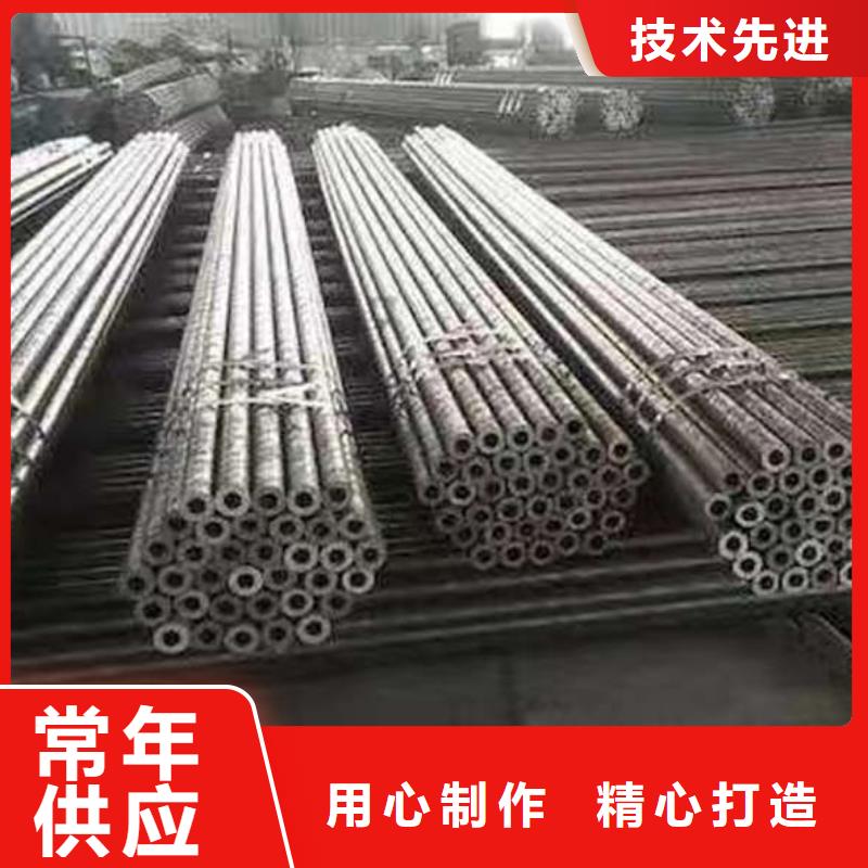 无缝钢管L360无缝钢管厂家新品