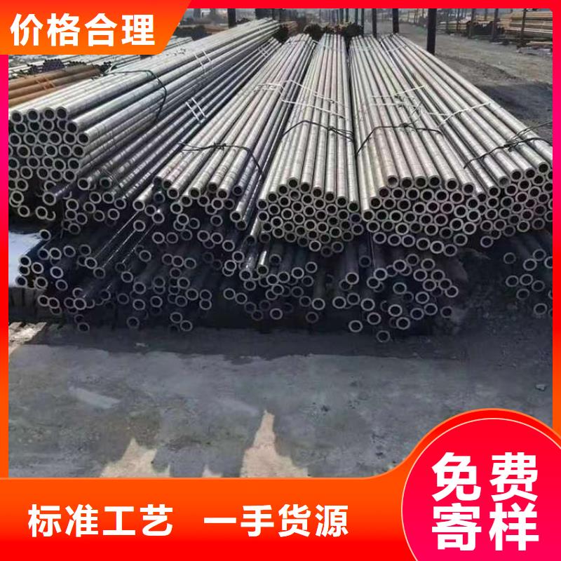 L254N无缝钢管视频-汉源|雨城|南充|甘孜|自贡|绵阳|遂宁|资阳双信L254N无缝钢管_ 双信钢管(雅安市分公司)
