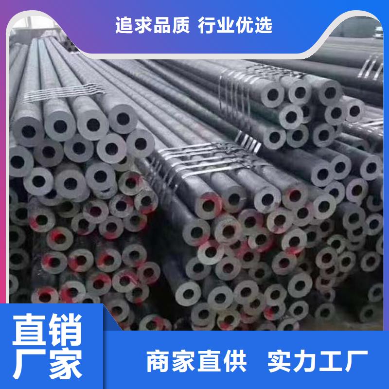 无缝钢管_无缝方管满足客户需求