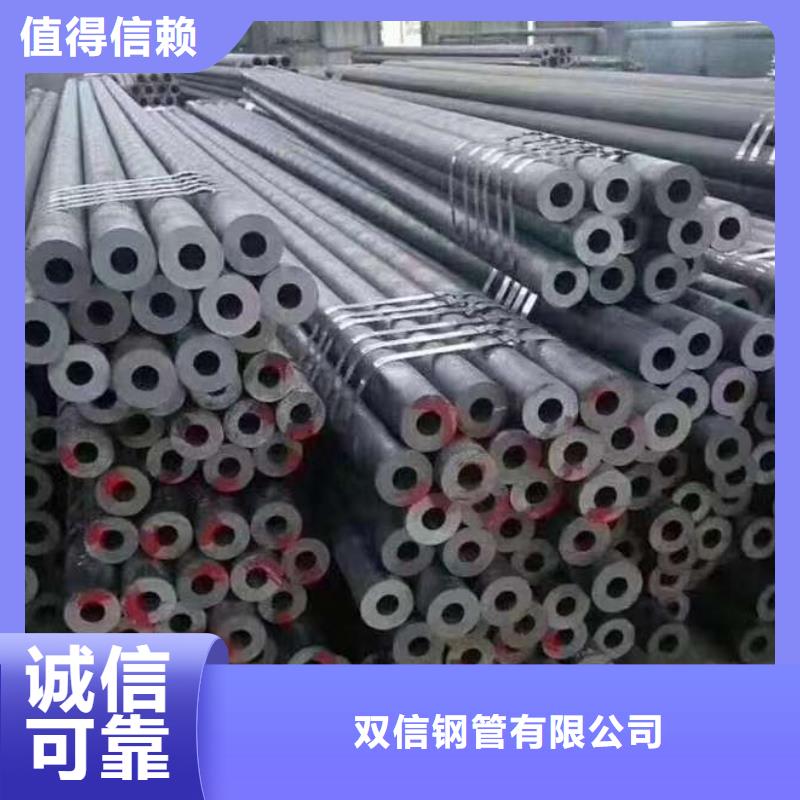 无缝钢管Q345B无缝钢管检验发货