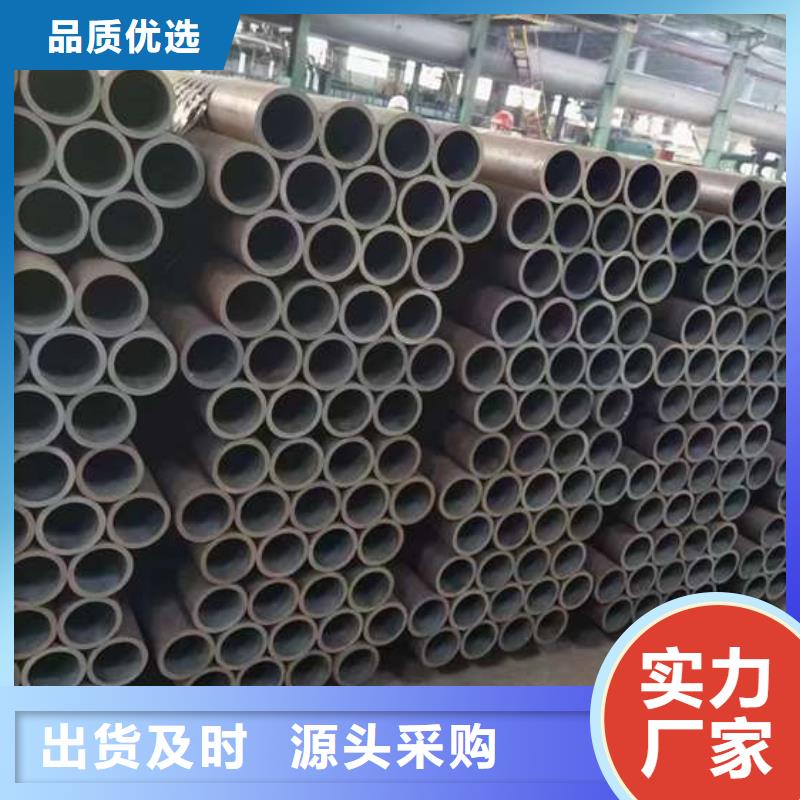 【无缝钢管Q355B无缝钢管产地工厂】