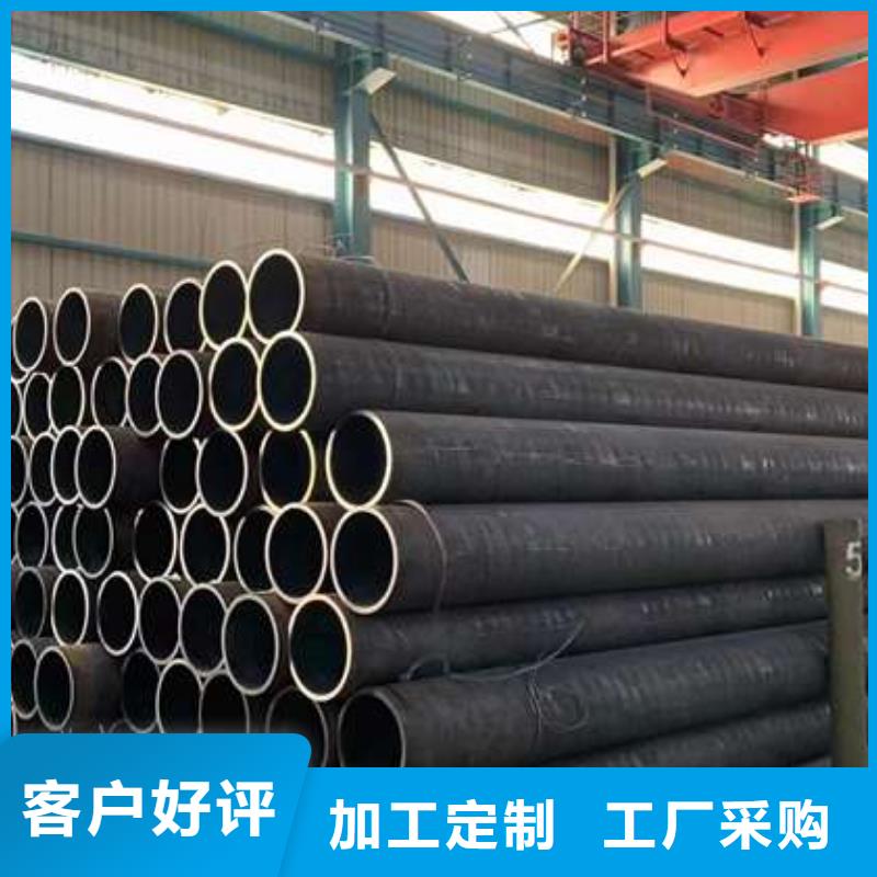 L254N无缝钢管视频-新疆克拉玛依市双信L254N无缝钢管可服务区域伊犁|乌鲁木齐等