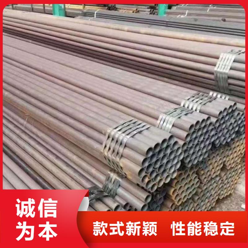 无缝钢管-Q355C无缝钢管厂家售后完善