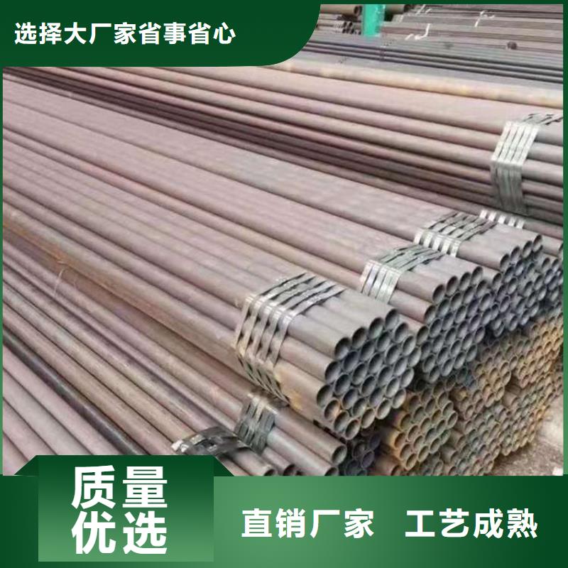 无缝钢管-【无缝钢管厂家】实拍品质保障