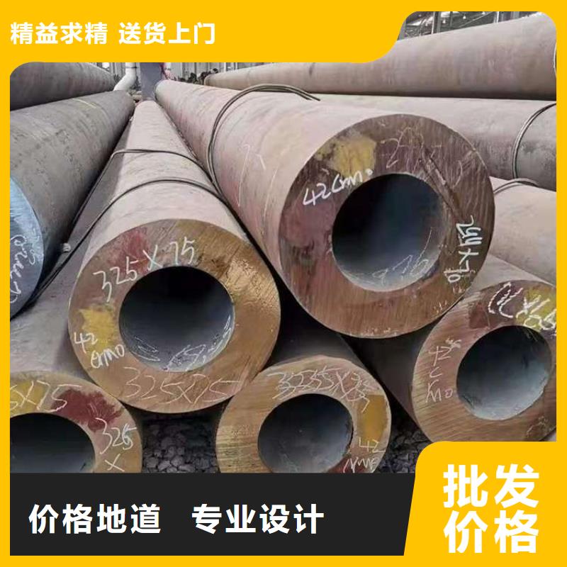无缝钢管,精密钢管厂家海量现货