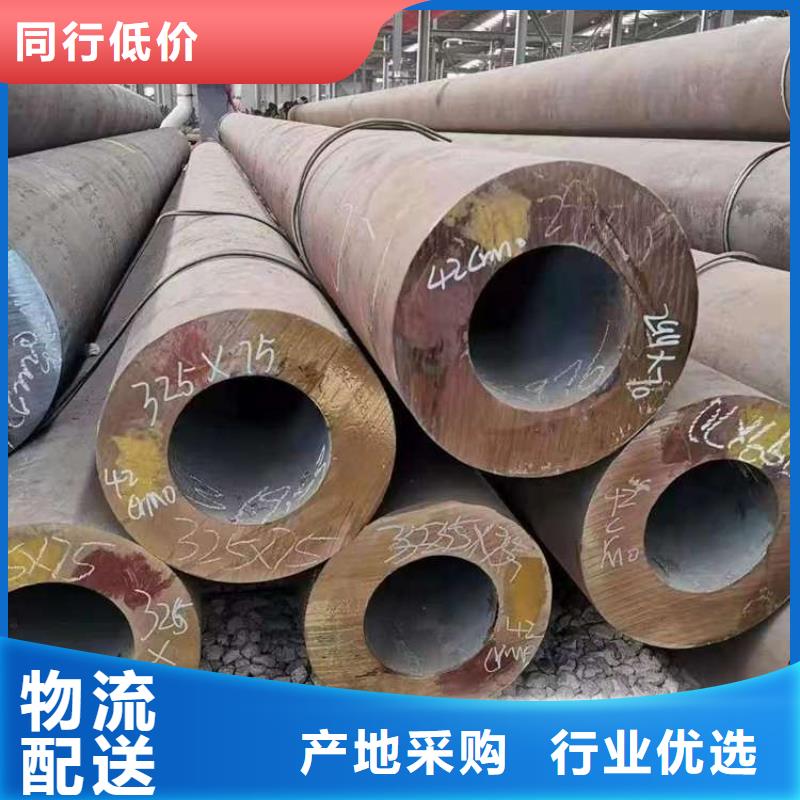 【无缝钢管】无缝方管用心做好每一件产品