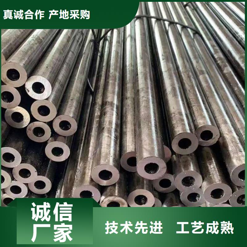 无缝钢管 12Cr1MoVG无缝钢管追求细节品质