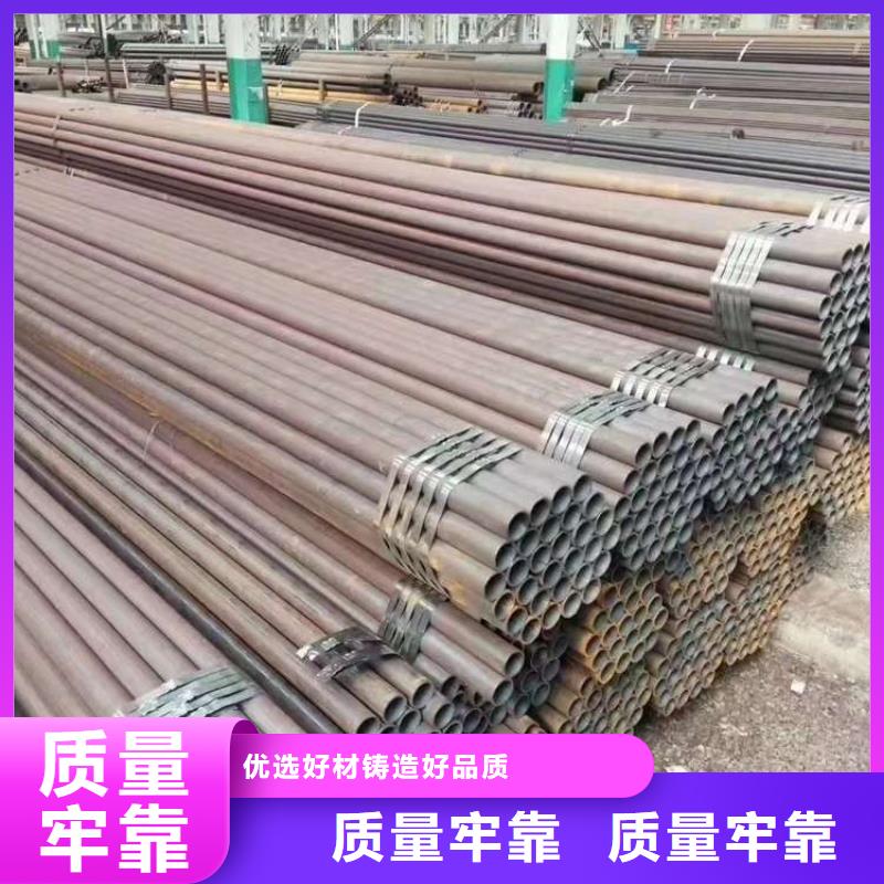 无缝钢管精密钢管厂家把实惠留给您