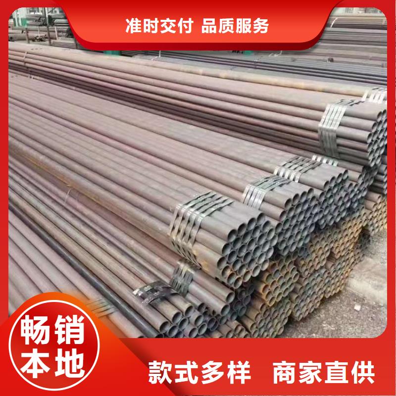 L254N无缝钢管视频-新疆克拉玛依市双信L254N无缝钢管可服务区域伊犁|乌鲁木齐等