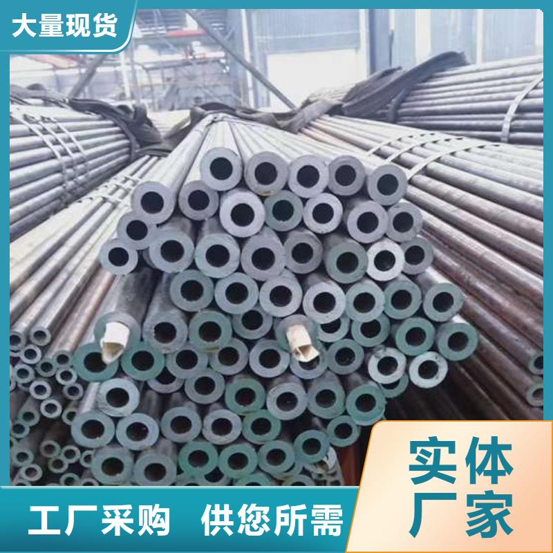无缝钢管Q355B直缝焊钢管量大从优