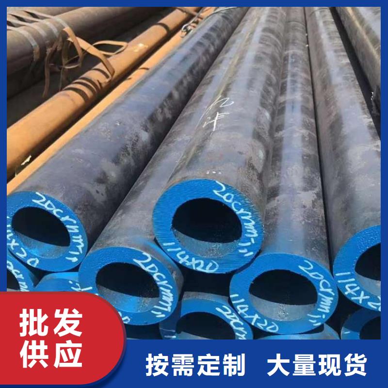 无缝钢管Q355C焊接方管有实力有经验
